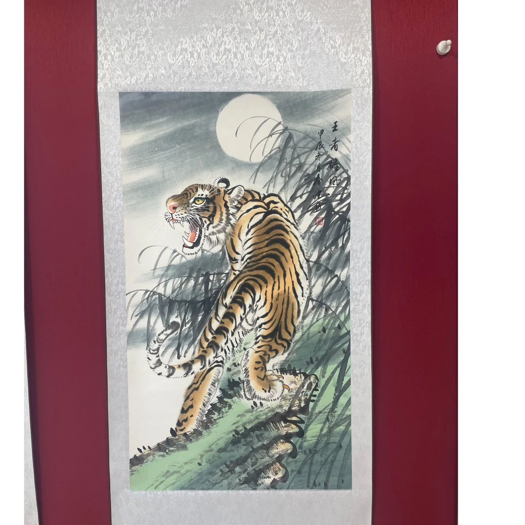 陈春德  上山虎 4.5平尺 100*50 带卷轴