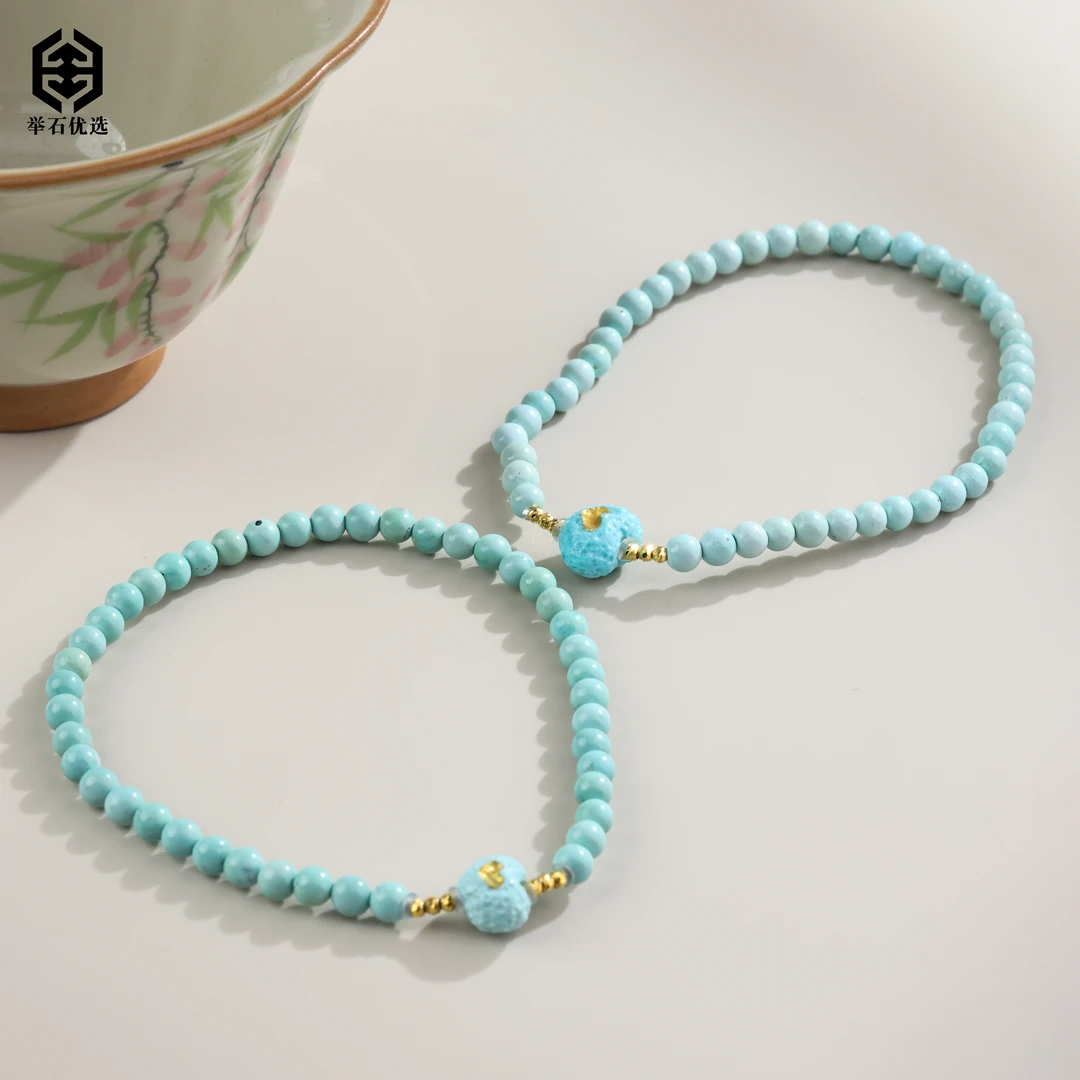 【举石优选】S0928-S3793-67绿松石手串18k（一件/多样性发）Y