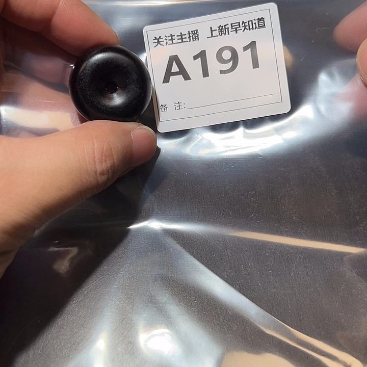 檀香紫檀（小叶紫檀）手串/手链好的