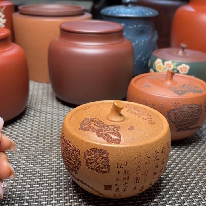 紫砂茶叶罐中高端紫砂茶叶罐