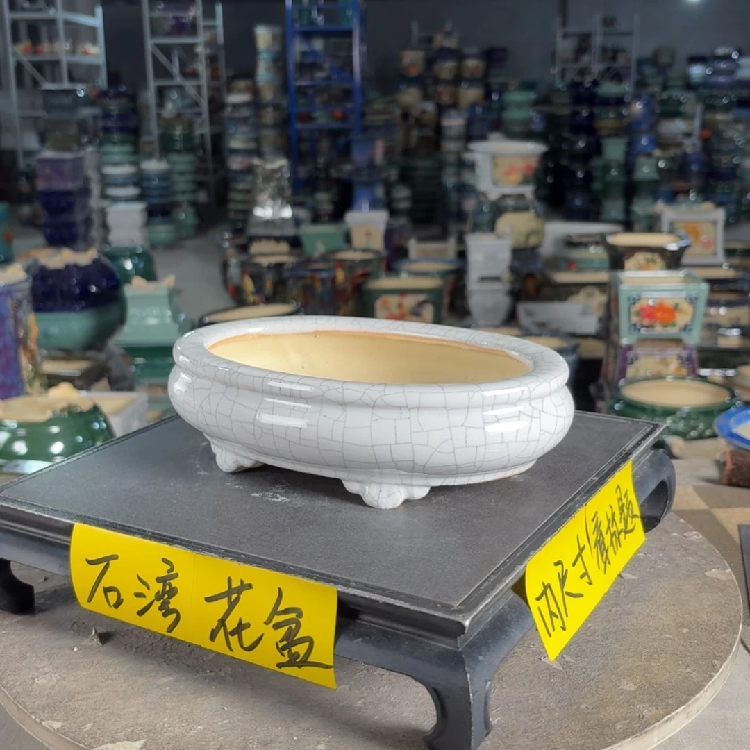 一风堂石湾花盆 内20*13*4