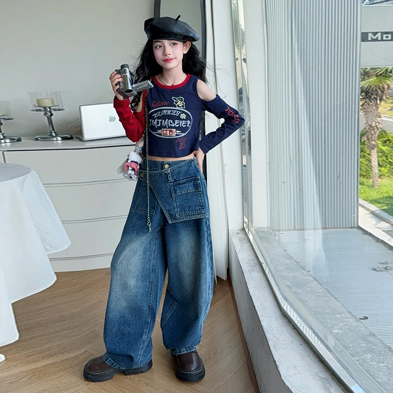 女童秋装新款甜酷撞色露肩上衣美式复古腰封设计弯刀裤两件套