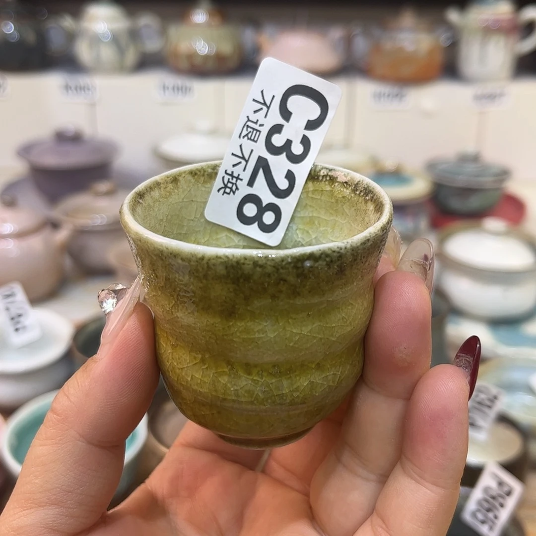 朱泥茶杯陶瓷艺术