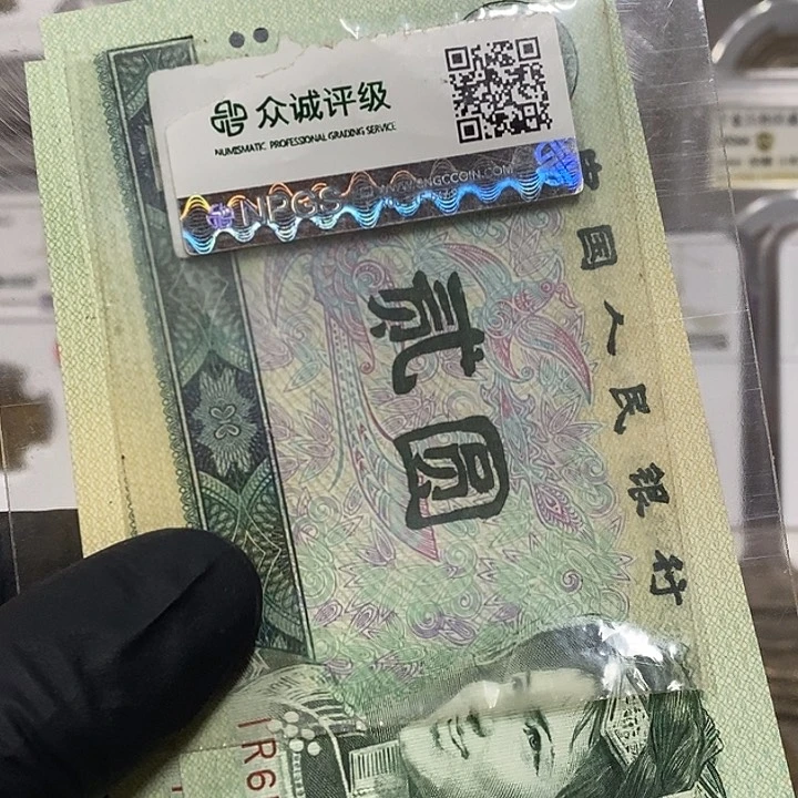 铜802两张，如图，如图