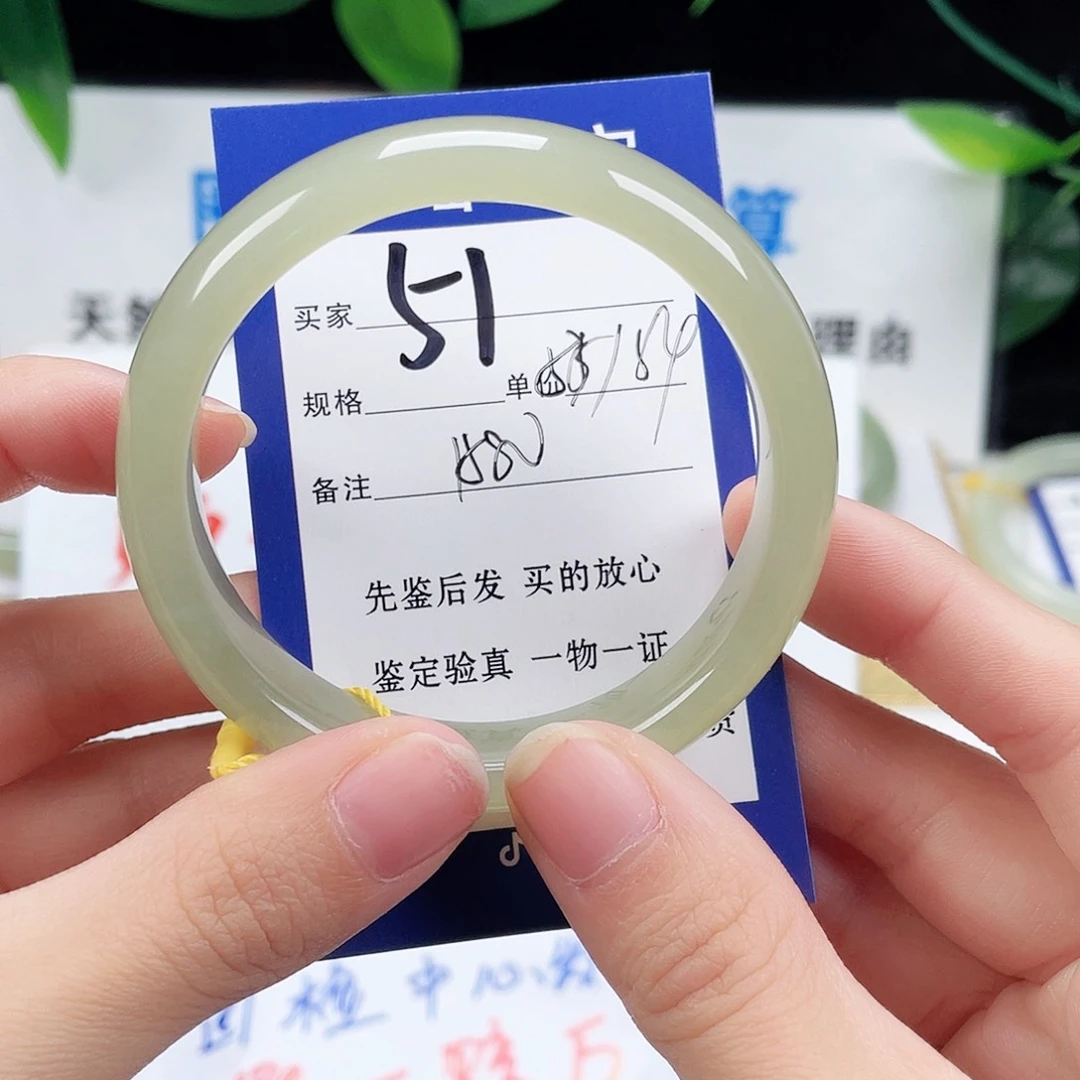 未镶嵌手镯和田玉我**旧