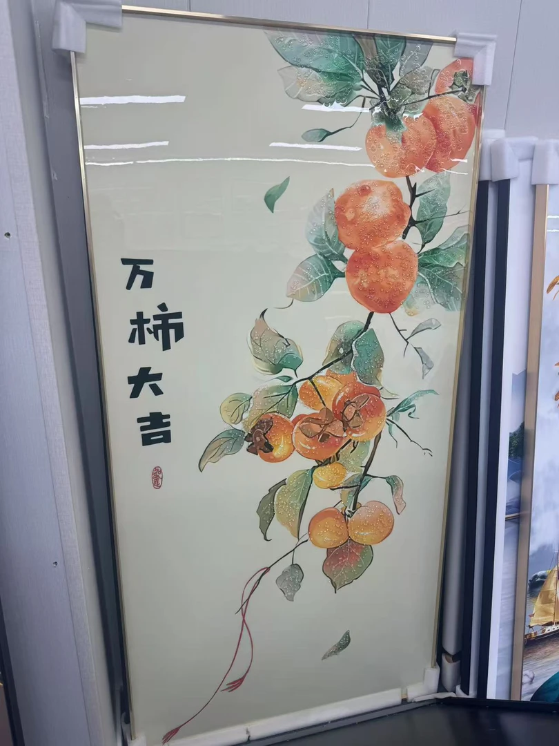 F1【万柿大吉】晶瓷镶钻玄关入户装饰画时尚客厅落地壁画