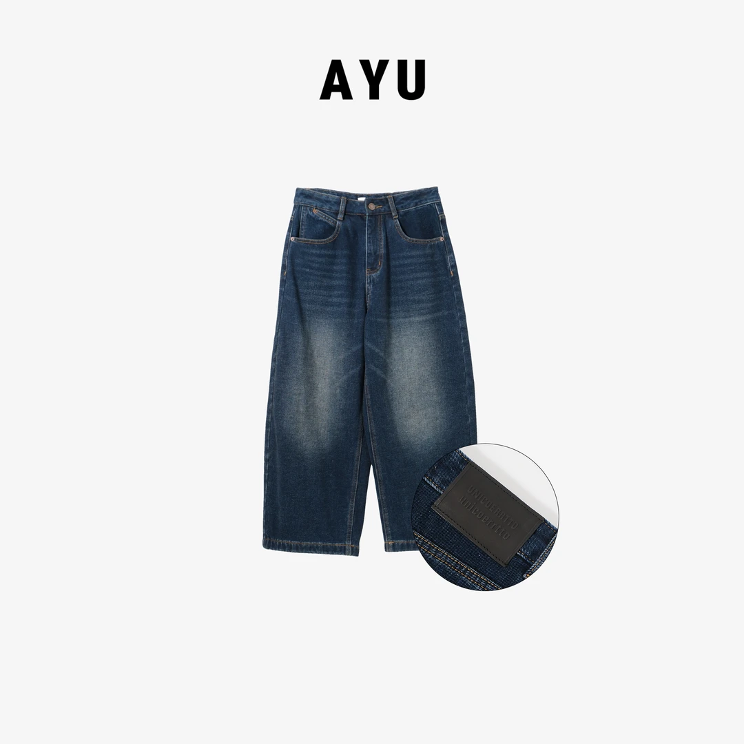 阿玉家&冬季加绒加厚复古高腰显瘦弯刀口袋纹牛仔裤渐变色#7206