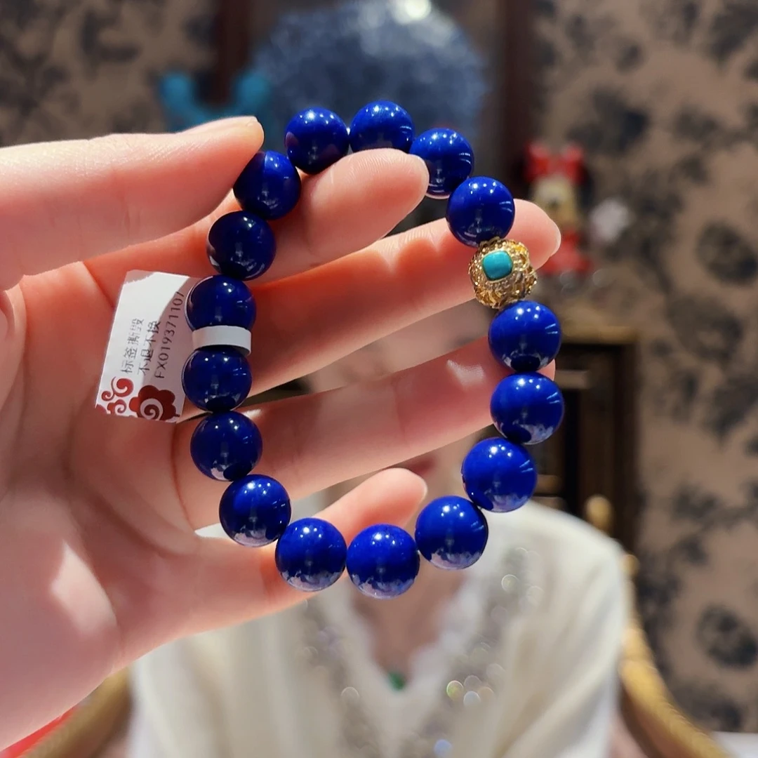 青金石18K金镶嵌手串