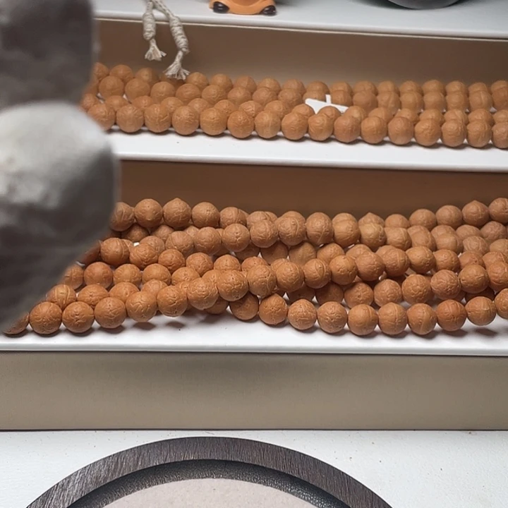 胤***1凤眼菩提吊坠凤眼