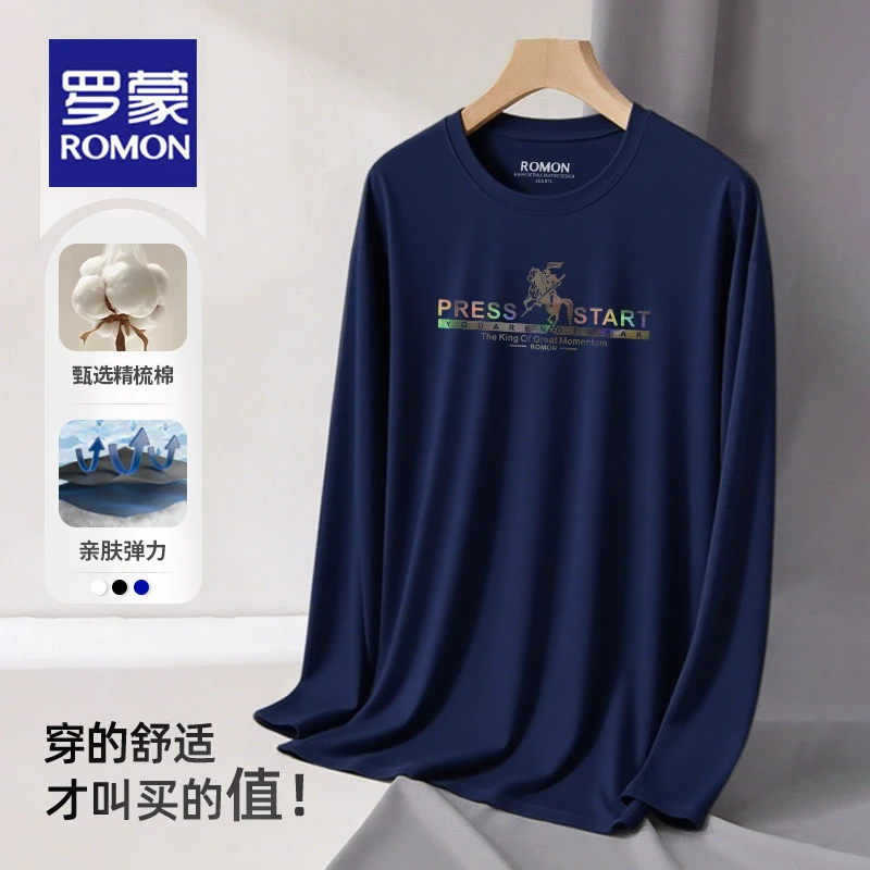 罗蒙长袖T恤男士春秋季2025新款圆领体恤潮流内搭时尚上衣打底衫