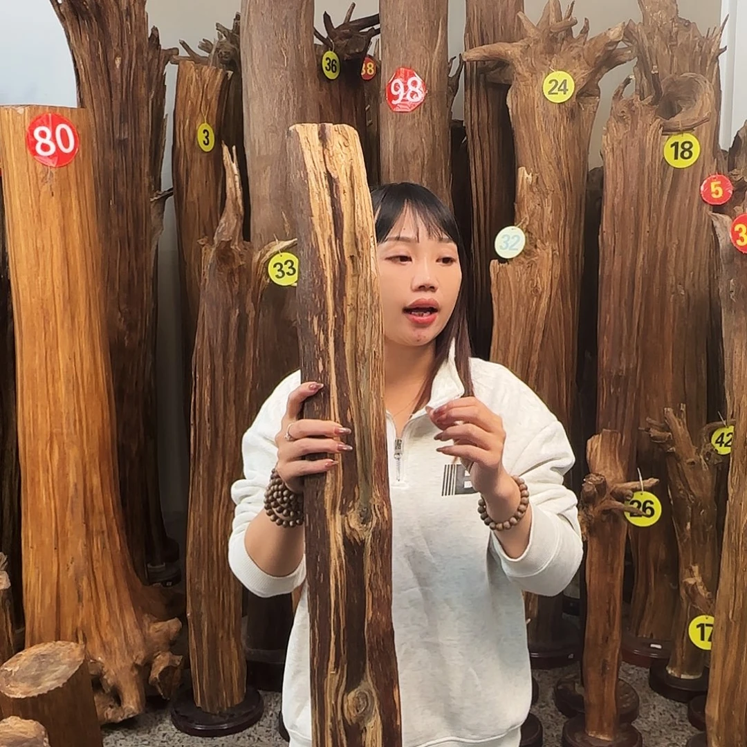 沉香沉香碎屑天然沉香原材料香料熏料