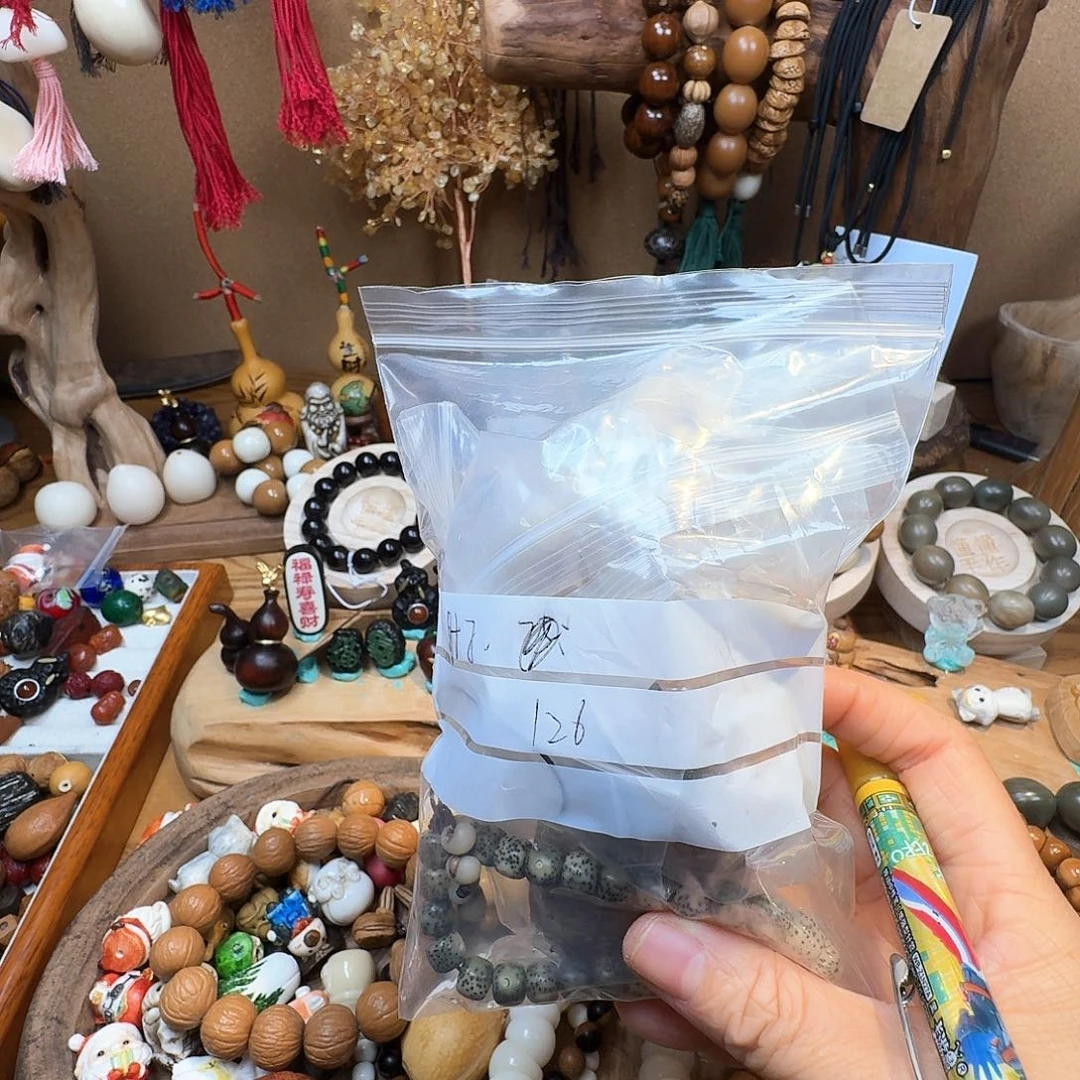 菩提吊坠小**子菩提树是世界