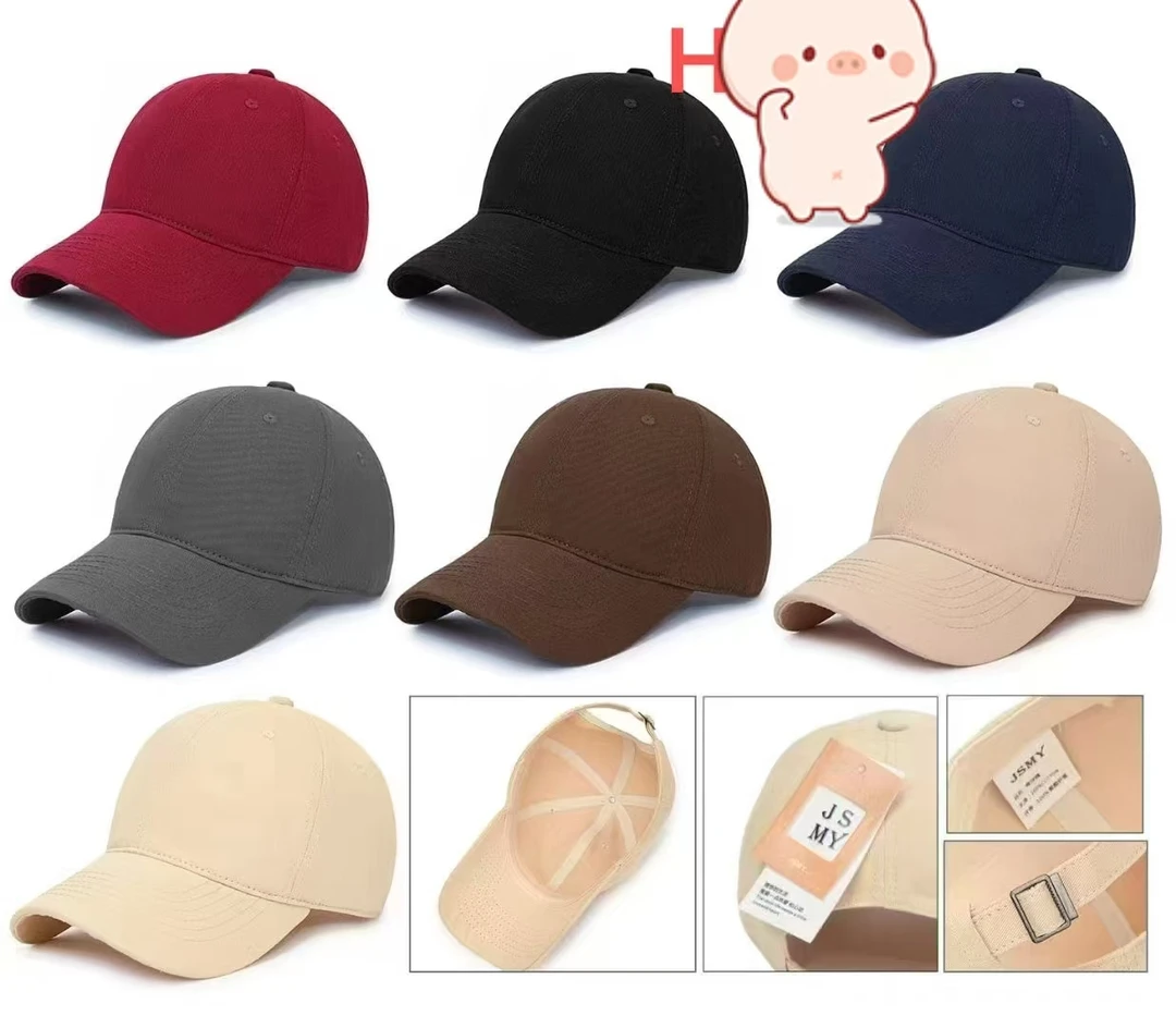 男女帽子显脸小棒球帽宽帽檐鸭舌帽潮流百搭防晒加宽加长沿户外