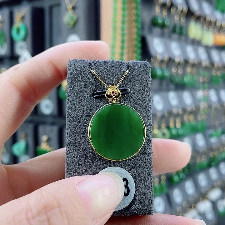 吊坠(赠链)18K金镶嵌和田玉