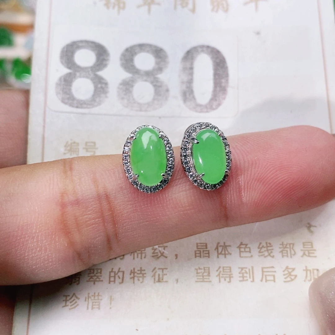 【闪购商品】未镶嵌挂件翡翠裸石