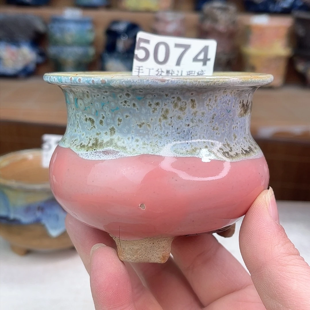 景德镇陶瓷艺术玖品瑕疵