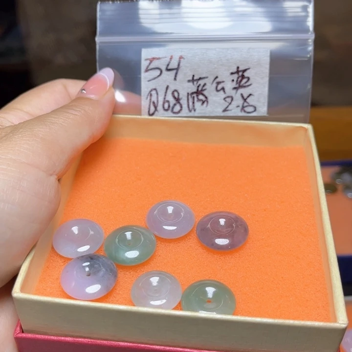 定制翡翠未镶嵌蒲*英不