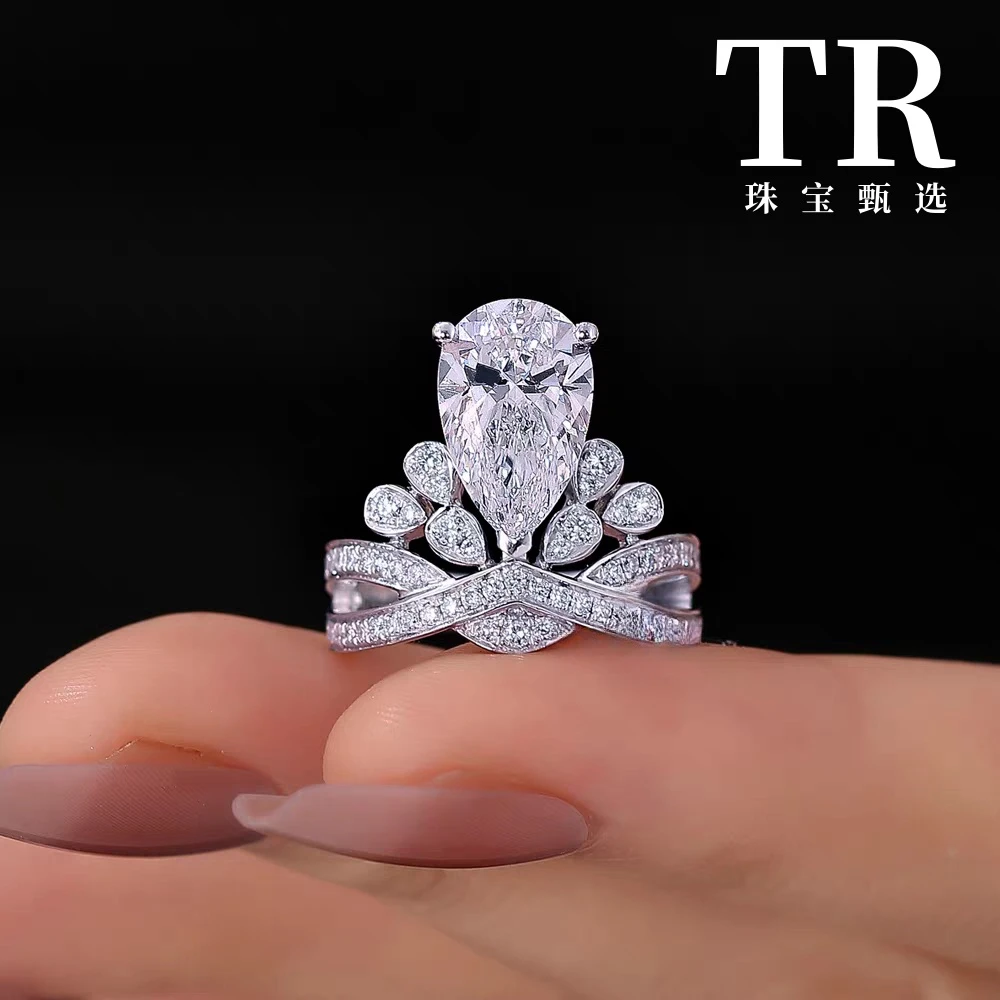 【水滴款】女士闭口戒指气质百搭轻奢经典奢华