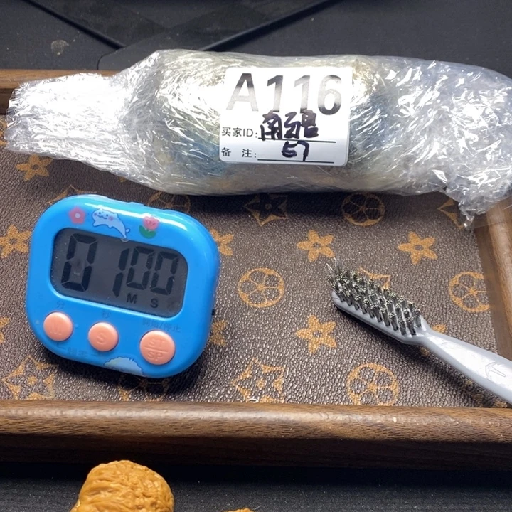 神***佑文玩核桃吊坠南疆89zmr