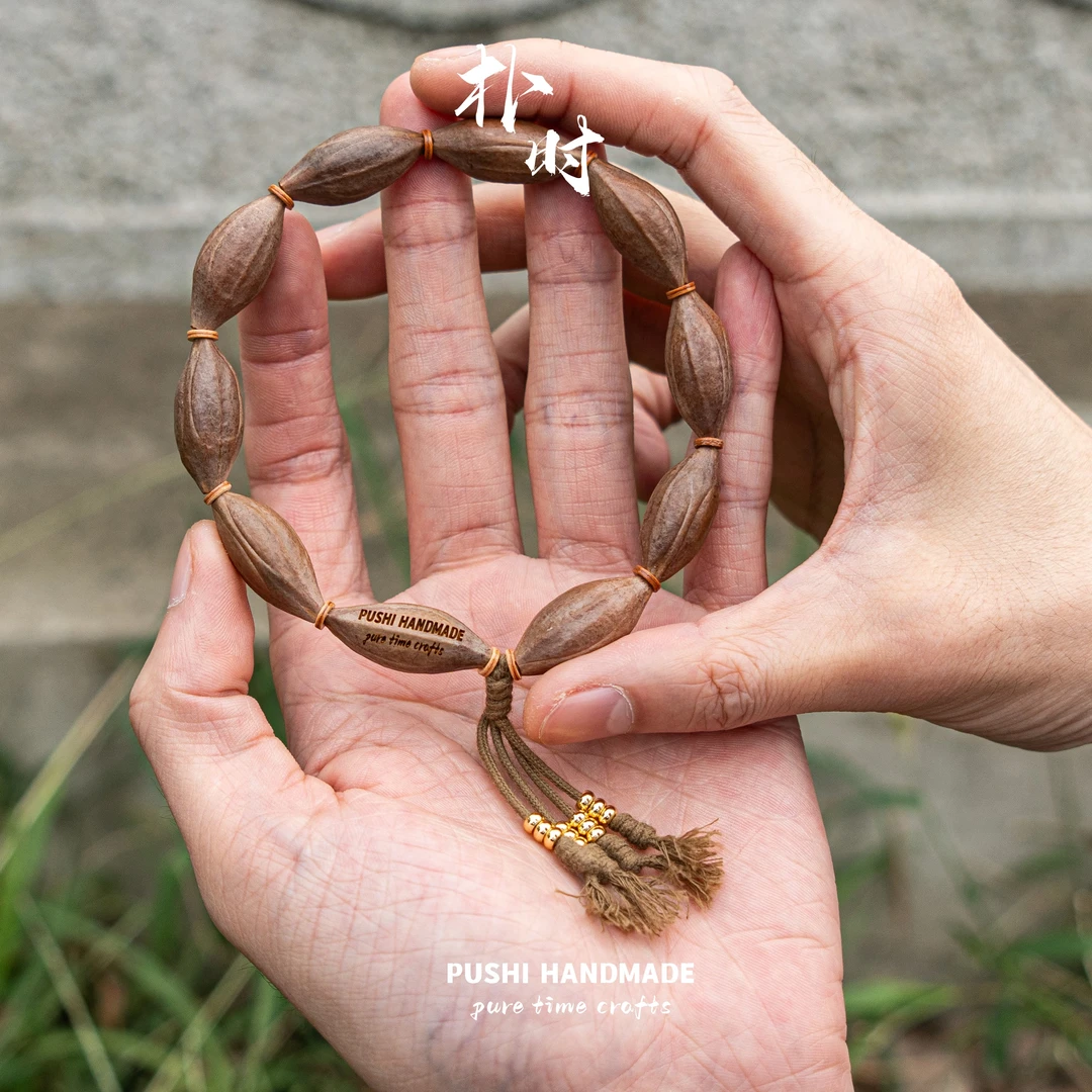 【PUSHI-L6】超小尺寸紫皮柳叶核 精配直心 23年下树 年份核