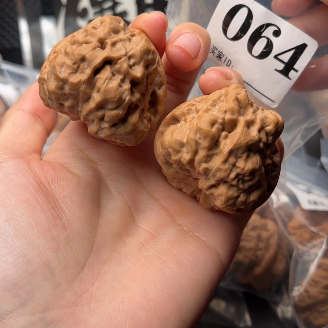吊坠文玩核桃三角44/48