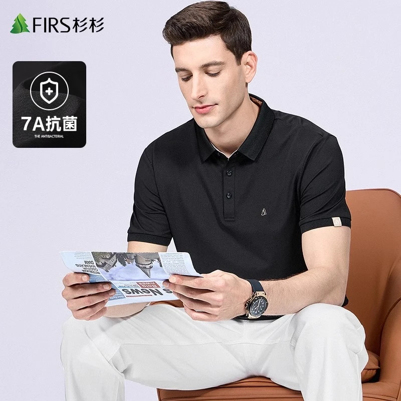 【7A抗菌】杉杉含桑蚕丝短袖T恤男士2025夏季新款商务高级黑POLO衫
