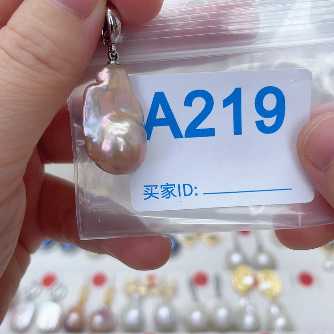 未镶嵌淡水珍珠颈饰