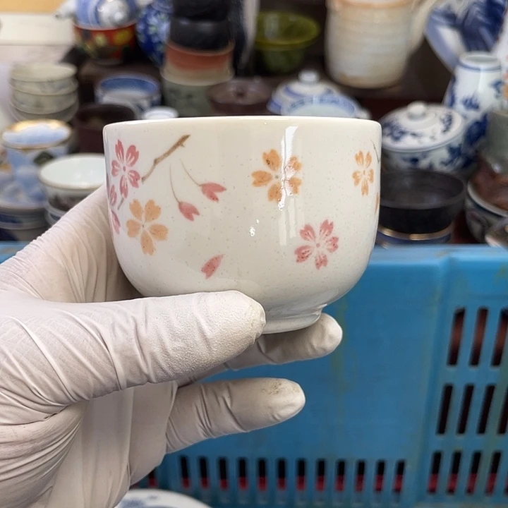 瓷片开播了开播了开播了