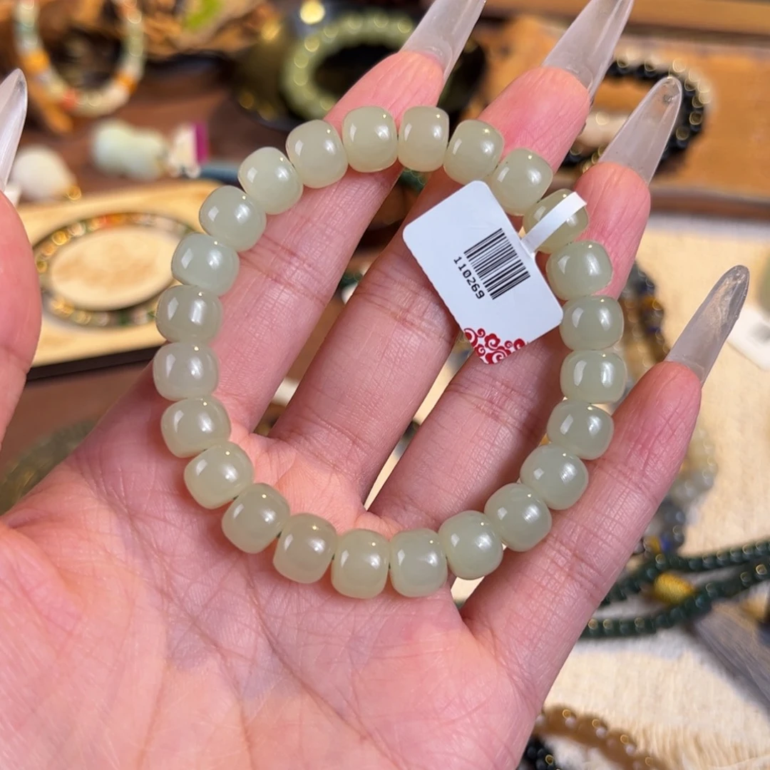 未镶嵌手链和田玉