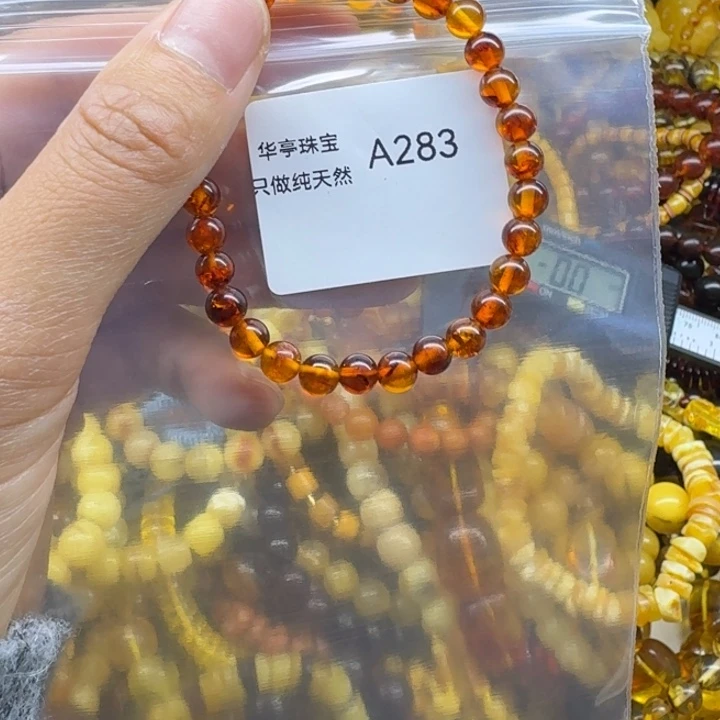 琥珀未镶嵌珠宝奇石