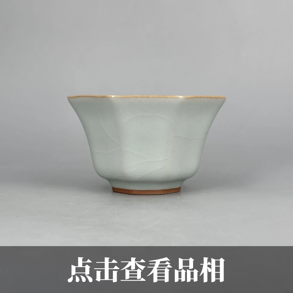 晓芳窑汝窑天青釉开片八方杯0830-38-500