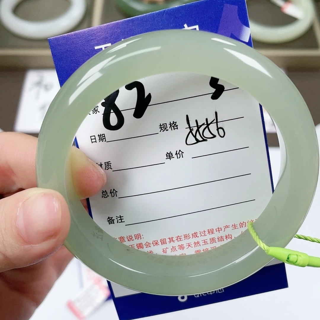 【闪购商品】和田玉手镯未镶嵌