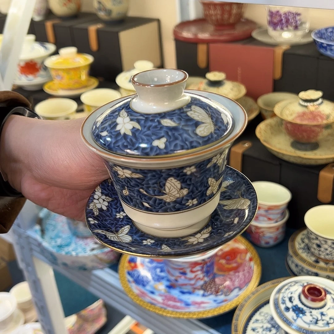 盖碗很漂亮我很喜欢