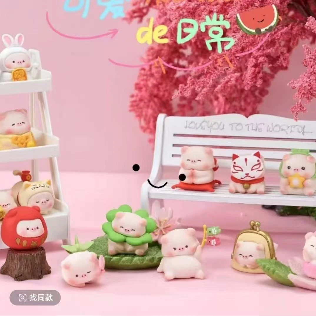 动漫卡通车载萌粒挂件钥匙扣