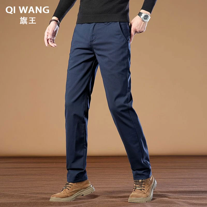 旗王旗王长裤春秋季韩版百搭潮流男裤直筒休闲裤商务