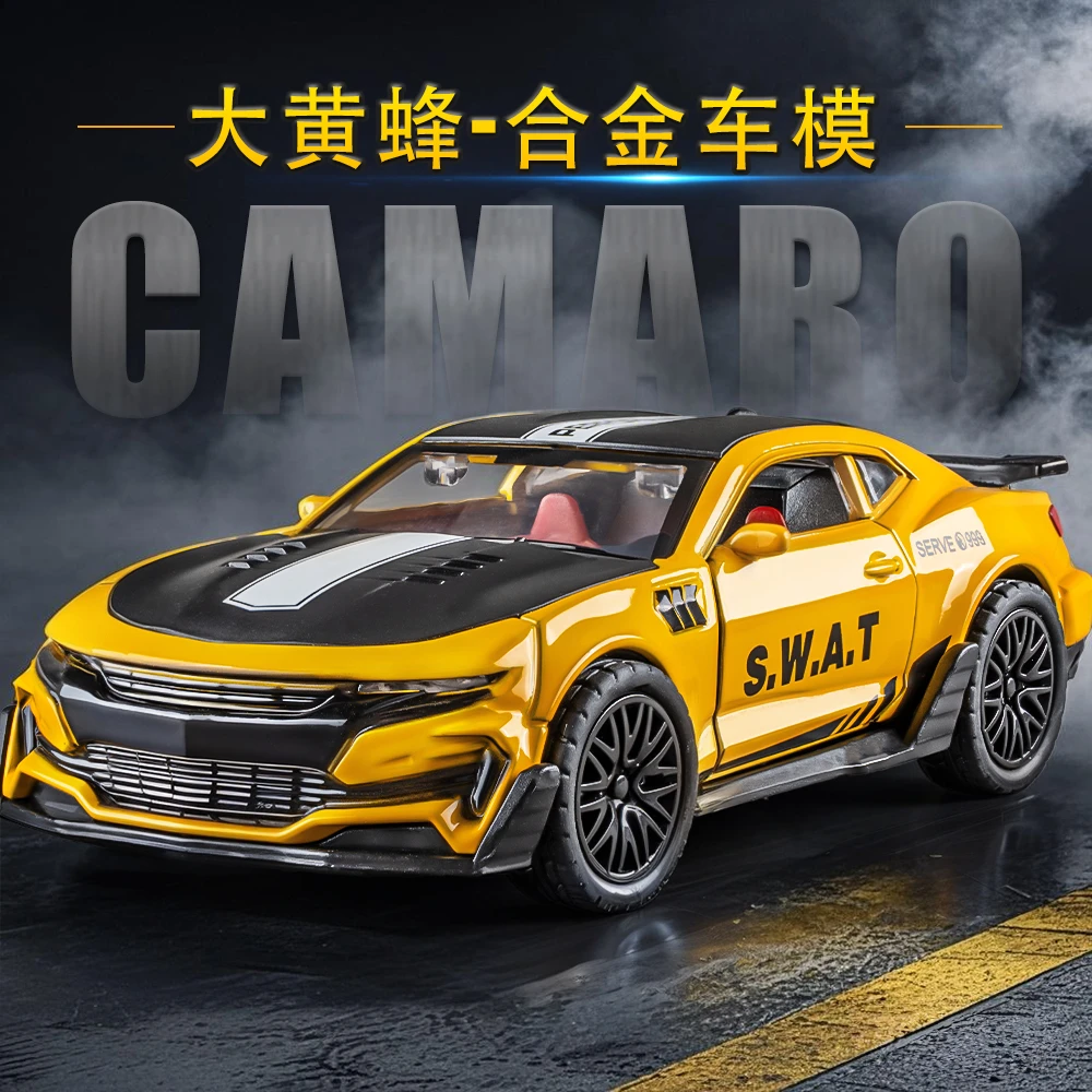 合金大黄蜂科迈罗跑车模型3岁儿童仿真小汽车玩具男孩回力玩具车6
