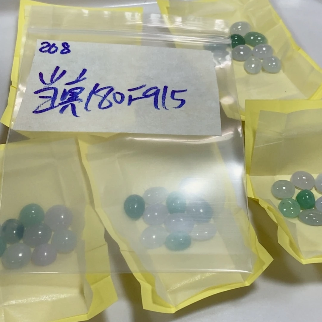 当***真未镶嵌定制翡翠不