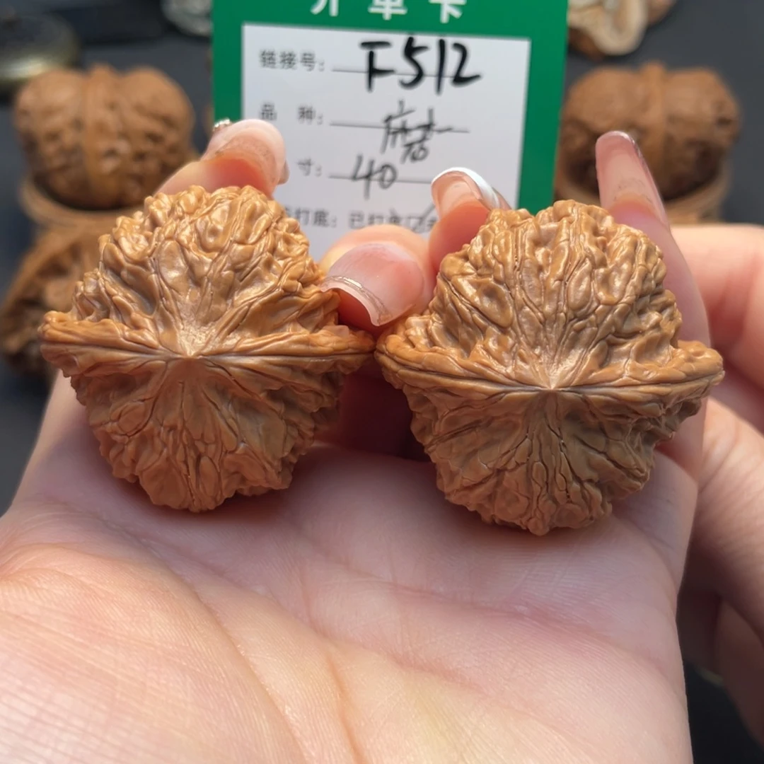 桃核吊坠文玩核桃