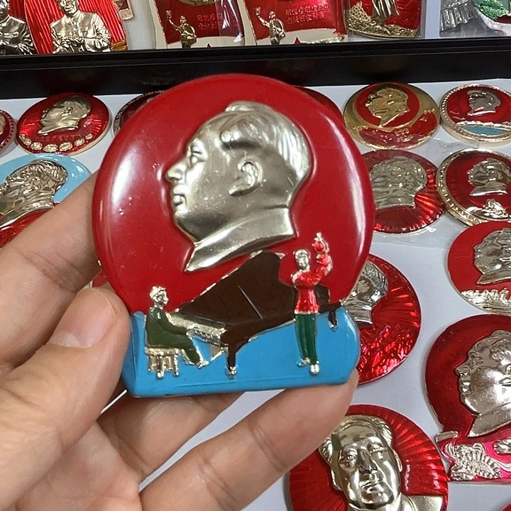 其他普通金属快**唛纪念章