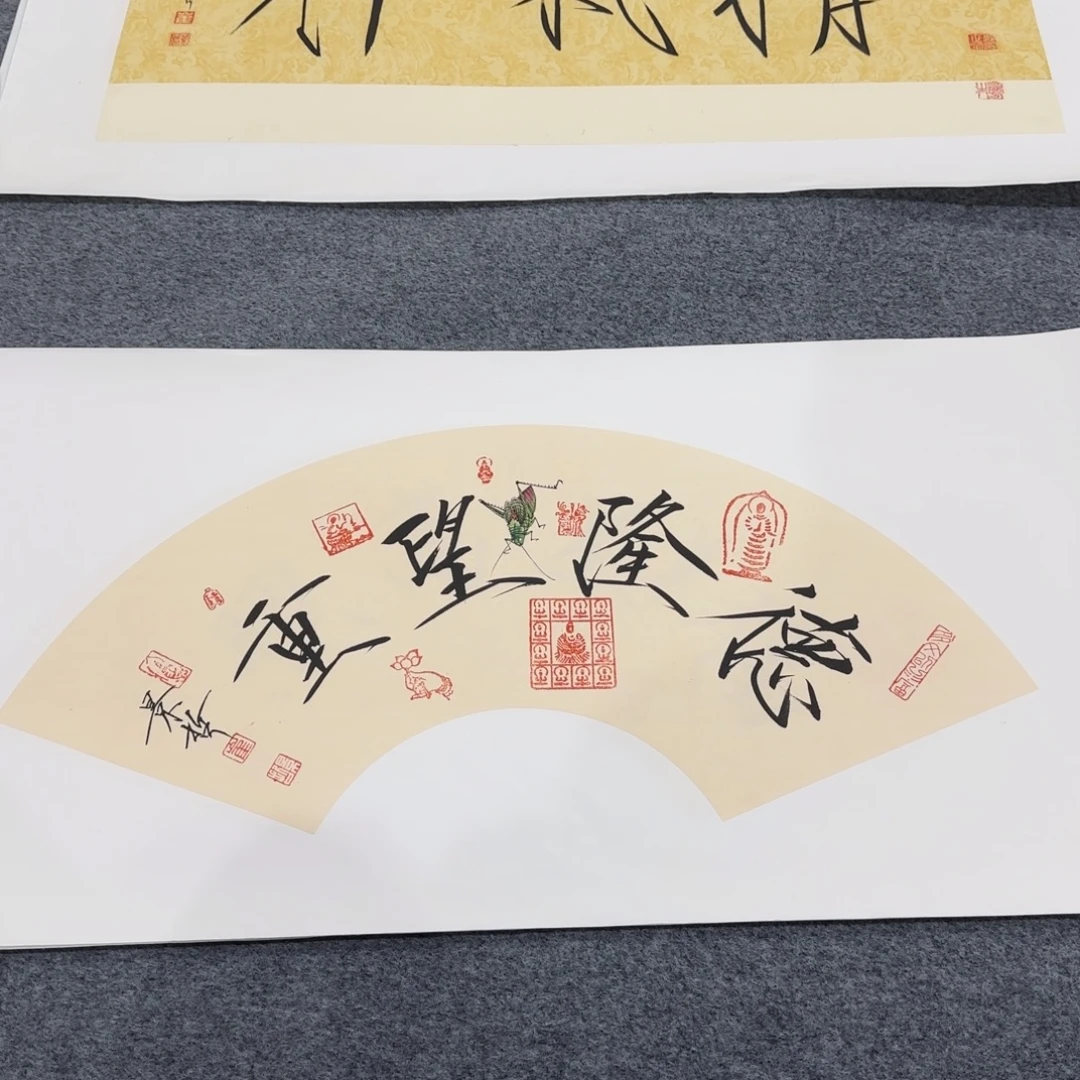 国画我也想要这样一款面