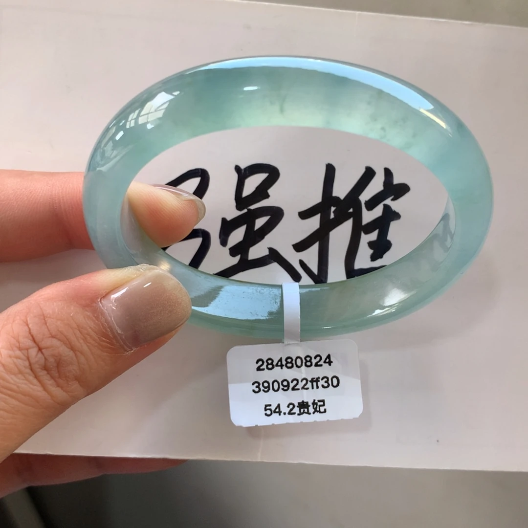 翡翠未镶嵌手镯冰晴水起光无纹裂【强推】