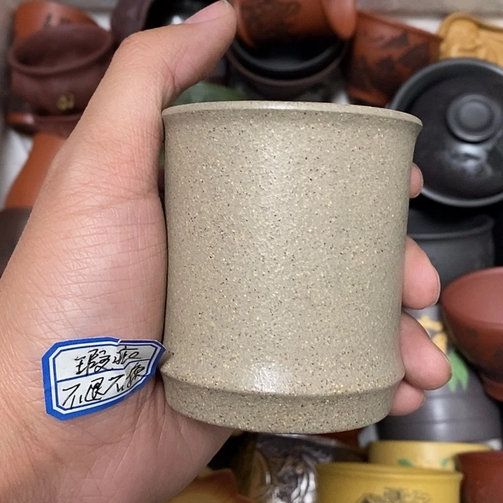茶杯紫砂瑕疵不退不换