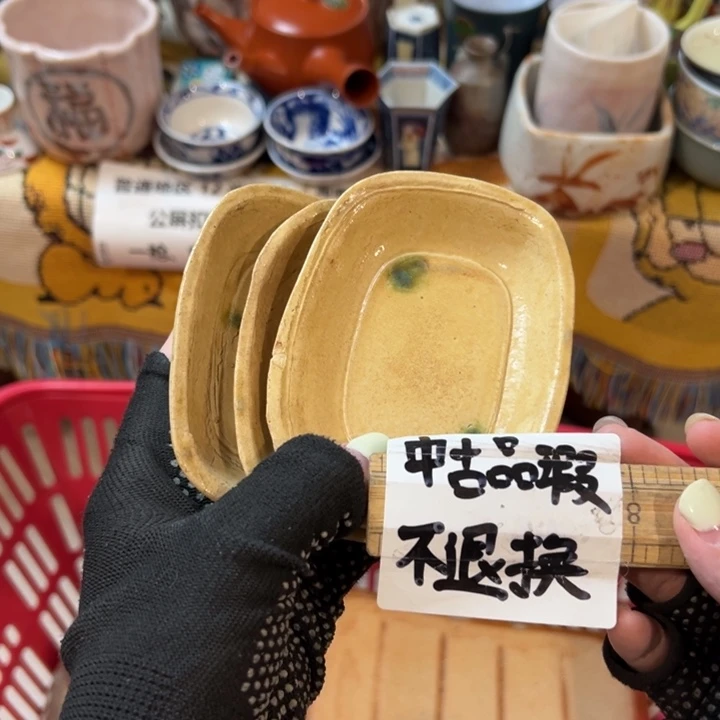 紫砂茶盘咖**卡感谢您对