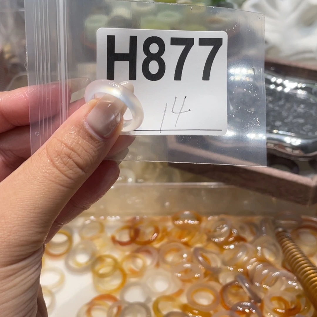 玛瑙/玉髓未镶嵌戒指877