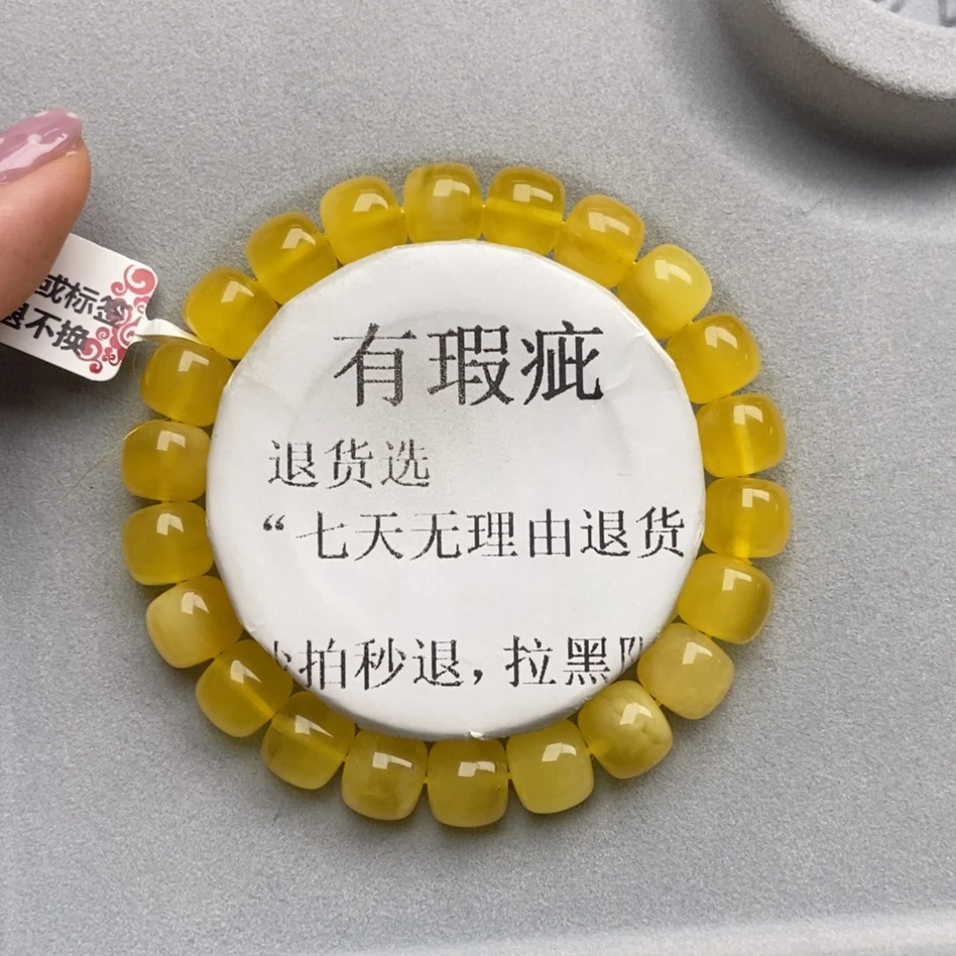 琥珀未镶嵌珠宝奇石26