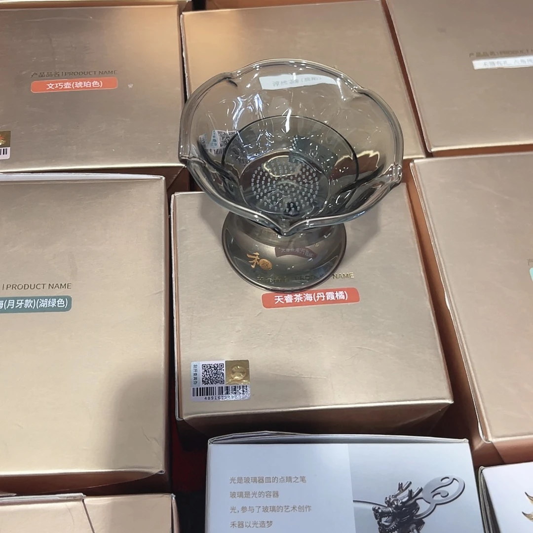 禾器禾器禾器禾器