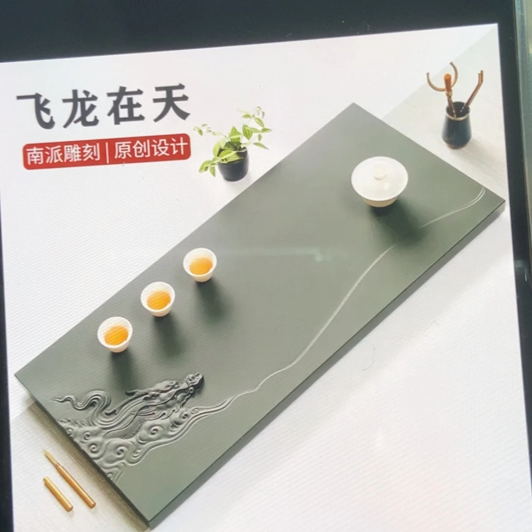 茶盘茶盘茶盘茶盘