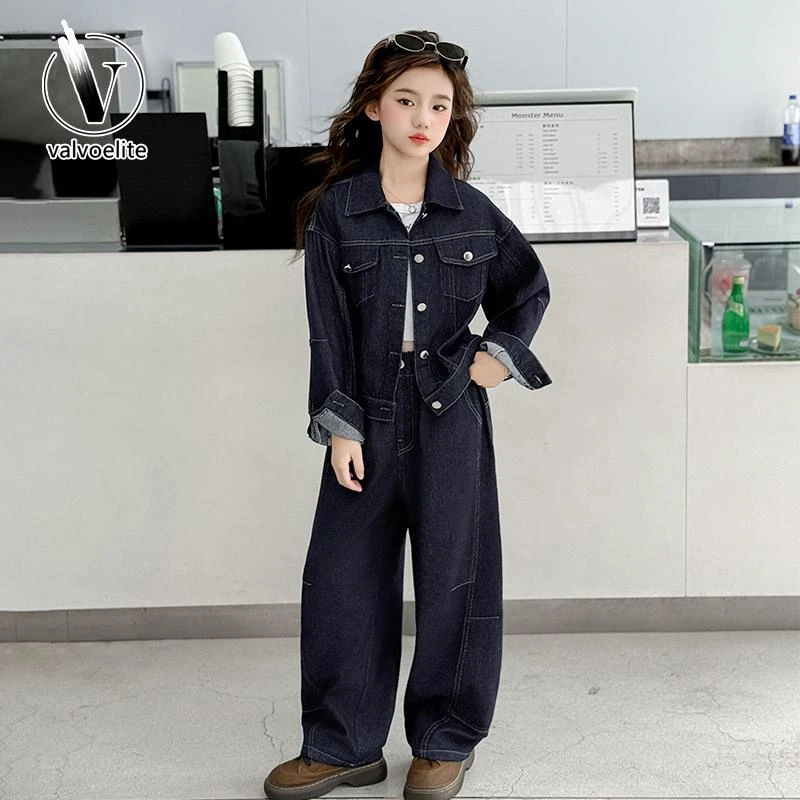 VALVOELITE女童牛仔外套套装秋装2025新款洋派宽松版大童两件套潮