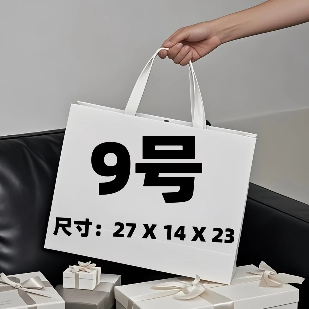 【9号】2025新款时尚轻奢单间斜跨凯瑞奥A78089-9包包女款