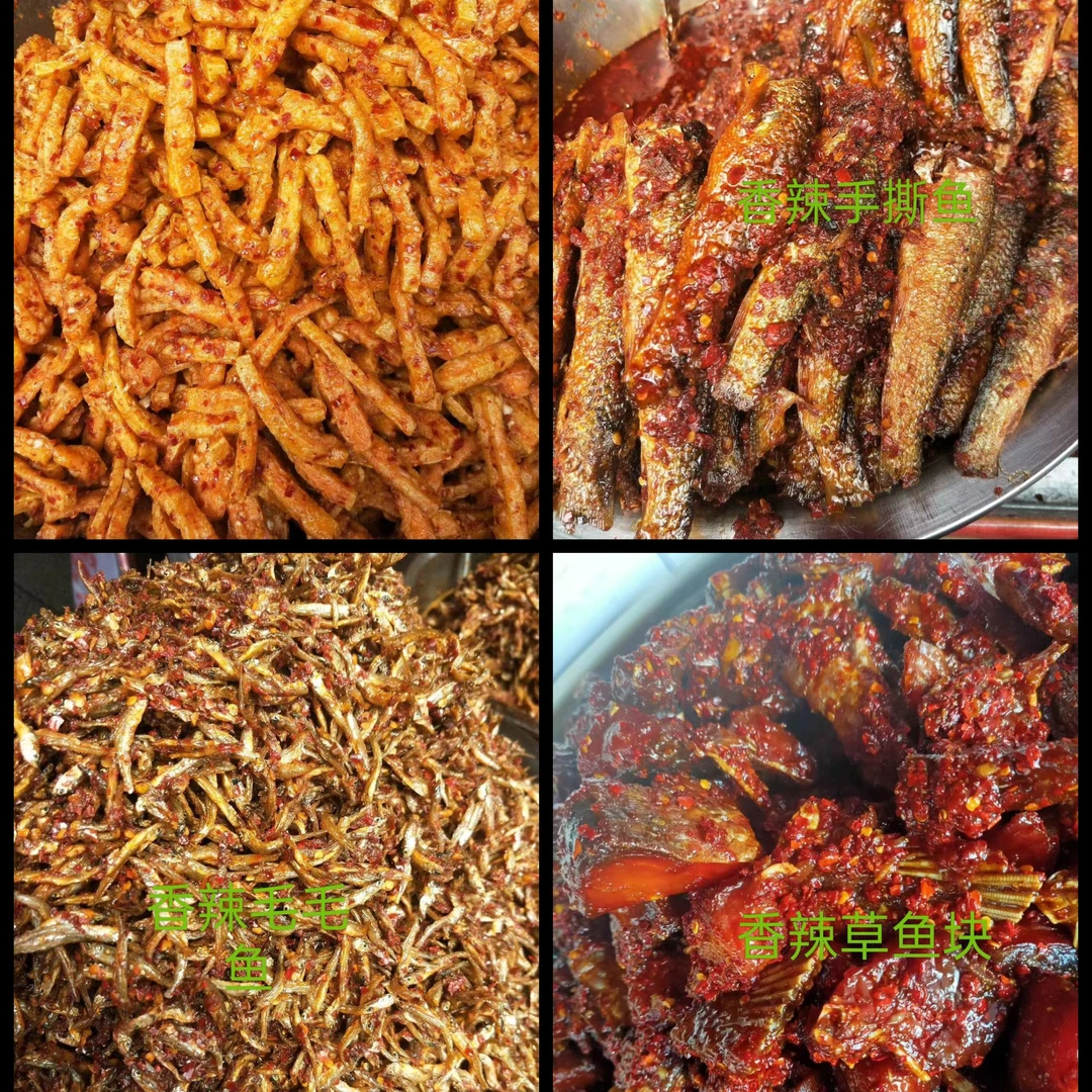 攸县麻辣豆腐地道正宗